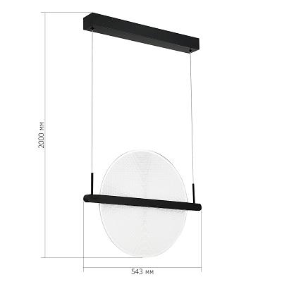 люстры sl6233.403.15 светильник подвесной st-luce , доставка по Казахстану 