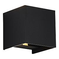 SL9513.401.01 Светильник уличный настенный ST-Luce BRIK
