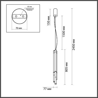 4393/30l hightech odeon light подвесной светильник , доставка по Казахстану 