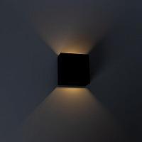 Уличный настенный светодиодный светильник Arte Lamp Algol A1445AL-1BK светильники