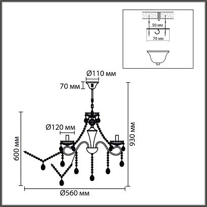 люстры 8346/5 lumion люстра luina, доставка по Казахстану 