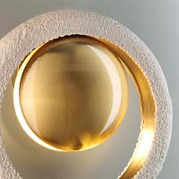 5443/1W Odeon Light Настенный светильник SATURN