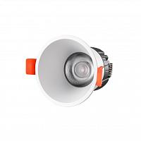 Светильник встраиваемый iLEDEX Mars DIM 207-7W-D75-3000K-24DG-WH, доставка по Казахстану 