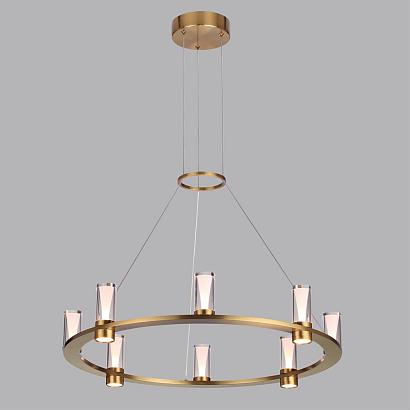 7144/55l odeon light люстра defance, доставка по Казахстану 