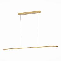 подвесной светодиодный светильник st luce ralio sl1580.203.01, доставка по Казахстану 