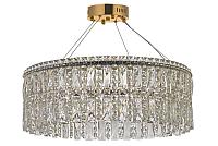 люстра подвесная arti lampadari ovindoli l 1.5.60.100 g, доставка по Казахстану 