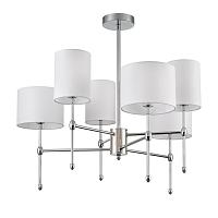 6589/6c lumion люстра подвесная latti, доставка по Казахстану 