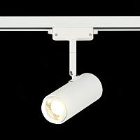 Трековый светодиодный светильник ST Luce Zoom ST600.546.12 купить в Алматы svet.kz