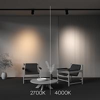 Трековый светильник Technical TR199-3-15W2.7K-M-B купить в Алматы svet.kz