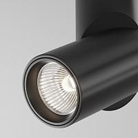 Потолочный светильник Technical C027CL-L10B4K купить в Алматы svet.kz