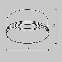 Дополнительная картинка Комплектующие для светильника Technical RingL-20-W