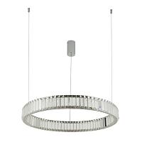 Дополнительная картинка Подвесной светодиодный светильник Divinare Renata 1135/02 SP-36