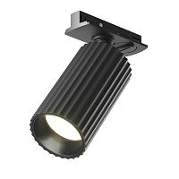 Трековый светильник Technical TR218-1-GU10-BK купить в Алматы svet.kz