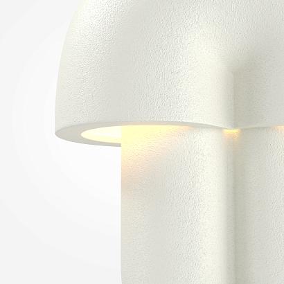 Настольный светильник Maytoni MOD479TL-L14W3K1 Hope