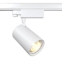 Трековый светильник Technical TR029-3-30W4K-W Vuoro купить в Алматы svet.kz