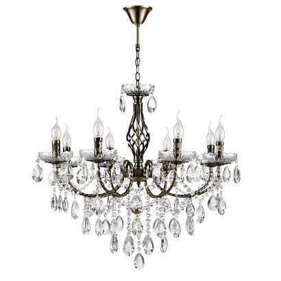 8190/8 lumion люстра linn, доставка по Казахстану 