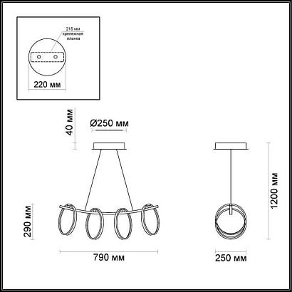 подвесной светодиодный светильник odeon light olimpo 4016/34l, доставка по Казахстану 