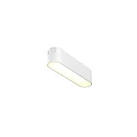 Трековый светильник Technical TR080-1-6W3K-W купить в Алматы svet.kz