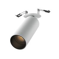 Потолочный светильник Technical C053CL-L12W3K-W-W купить в Алматы svet.kz