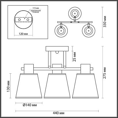 Потолочные Потолочная люстра Lumion Comfi Gretchen 5219/3C, доставка по Казахстану 