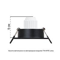 Точечный встраиваемый светильник Arte Lamp TARF MINI A2068PL-1BK, доставка по Казахстану 
