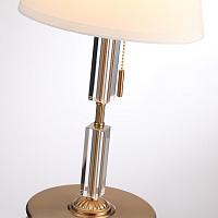 Настольная лампа Odeon Light Modern London 4894/1T