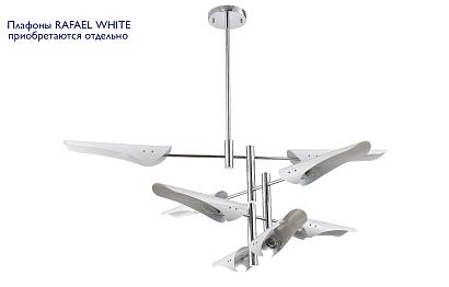 люстра (без плафонов) crystal lux rafael sp8 chrome crystal lux 3540/308, доставка по Казахстану 