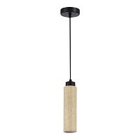 sl1194.403.01 светильник подвесной st-luce earthy, доставка по Казахстану 