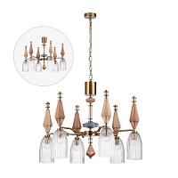 5414/6 odeon light  люстра terra, доставка по Казахстану 