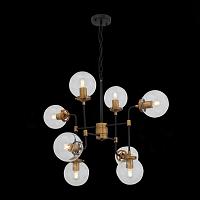 подвесная люстра st luce varieta sl234.403.08, доставка по Казахстану 