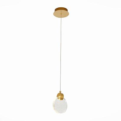 подвесной светодиодный светильник st luce montecelio sl6104.203.01, доставка по Казахстану 