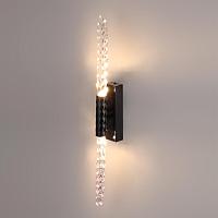 5459/5WL Odeon Light Настенный светильник KOLOS