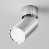 Потолочный светильник Technical C050CL-U-1S купить в Алматы svet.kz