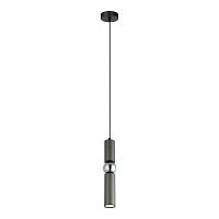 Дополнительная картинка Подвесной светильник Lussole LSP-8572