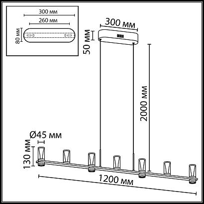 7144/45l odeon light люстра defance, доставка по Казахстану 