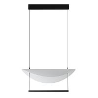 7015/20l odeon light подвесной светильник поворотный 360° glider, доставка по Казахстану 