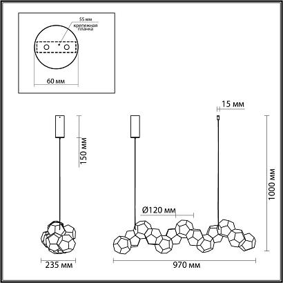 подвесной светодиодный светильник odeon light hightech bingo 4304/74l, доставка по Казахстану 