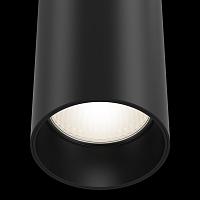 Трековый светильник Technical TR025-1-GU10-B купить в Алматы svet.kz