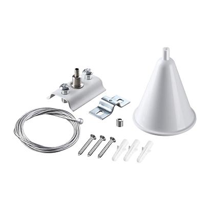 Подвесной комплект Novotech Port 135151 купить в Алматы svet.kz