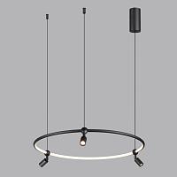 Дополнительная картинка 7026/52L Odeon Light Подвесной светильник KEANU