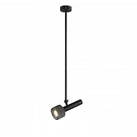 светильник подвесной iledex delta iledex 2361-1 bk+grp, доставка по Казахстану 
