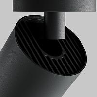 Потолочный светильник Technical C055CL-L12W3K-Z-B купить в Алматы svet.kz