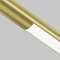 Светильник Technical C100CL-L1000-24W3-6K-BS купить в Алматы svet.kz