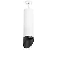 rp649687 светильник rullo hp16 (216496+590086+201487), доставка по Казахстану 