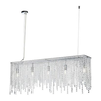 подвесная люстра maytoni empress dia002pl-05ch, доставка по Казахстану 