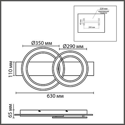 люстры 8023/80cl lumion светильник pine, доставка по Казахстану 