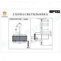 Дополнительная картинка Подвесная люстра iLamp Silverstone P9503-6 Nickel