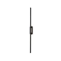 Настенный светодиодный светильник ST Luce Ursito SL1598.411.01