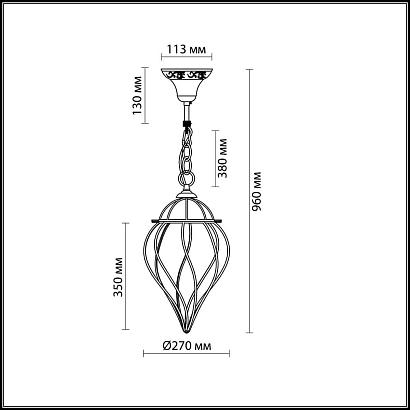 подвесной светильник odeon light nargiz 2684/1a, доставка по Казахстану 