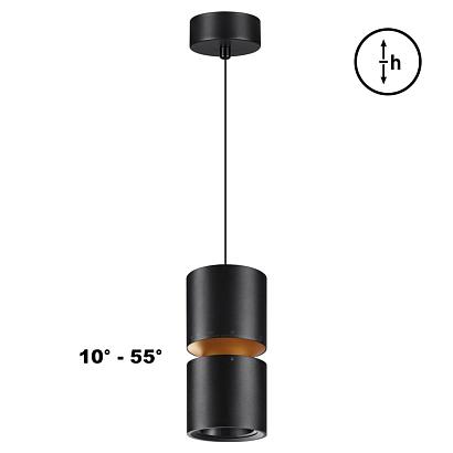 359340 светильник подвесной с механизмом регулировки высоты, провод 2м aristo, доставка по Казахстану 